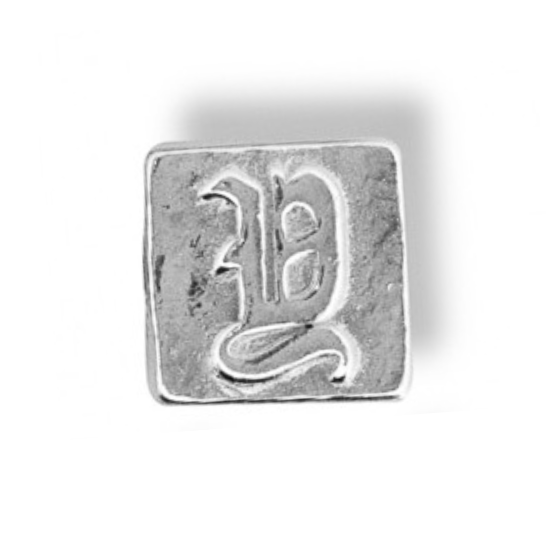 Symbol Bead