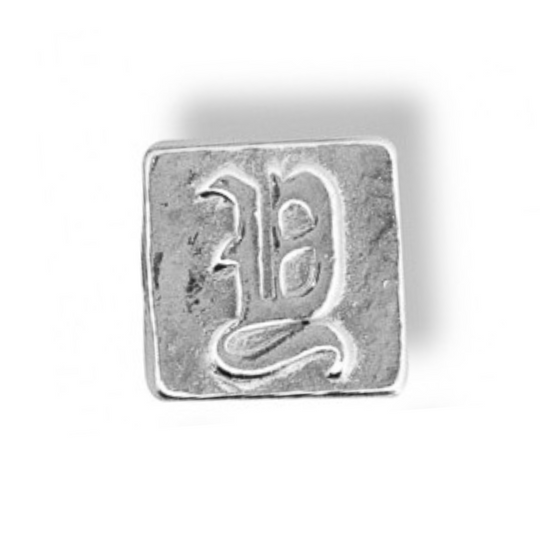 Symbol Bead