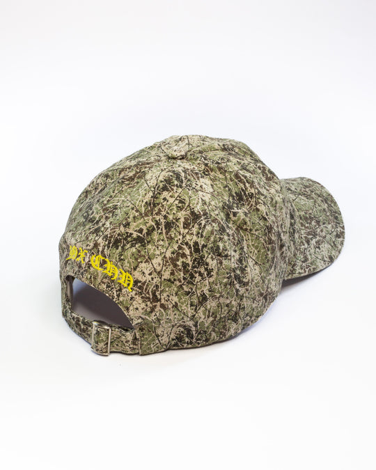 Camo Cap