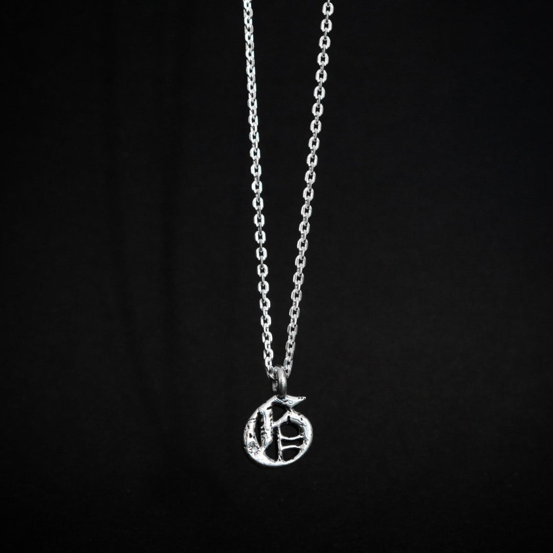 G Icon Necklace